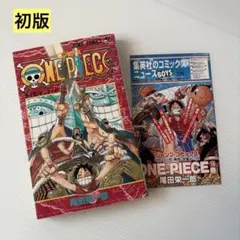 希少・初版】ONE PIECE ワンピース 15巻 / 尾田栄一郎 - メルカリ