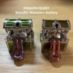 2026年最新】ひとくいばこ メタリックの人気アイテム - メルカリ