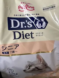 Dr.宿南のキセキのごはん シニア犬用 1kg - メルカリ