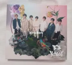 なにわ男子 BON BON VOYAGE 初回限定盤2 CD＋BluRay