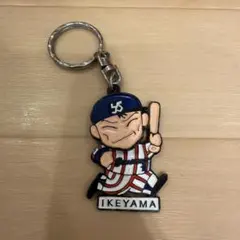 池山隆寛 キーホルダー 東京ヤクルトスワローズ