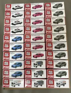 2026年最新】トミカまとめ売りの人気アイテム - メルカリ