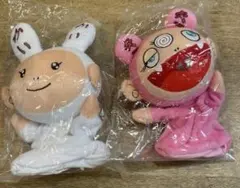 カイカイキキ 村上隆 キーホルダー ぬいぐるみ 2個セット マスコット