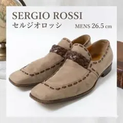 Item thumbnail for item c6510406-5908-458a-bb92-de19651be8ad