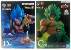 一番くじ ドラゴンボール超 ultimate variation C D セット