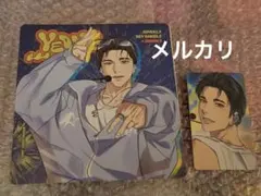 陳雪鳳様 リクエスト 2点 まとめ商品