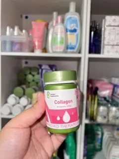 Simplee supplements collagen