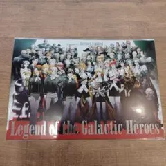 Item thumbnail for item 00c3314f-dad0-4be4-8104-72fd21888ca0