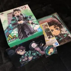 鬼滅の刃 竈門炭治郎 ローソン 一番くじ フィギュア ラバスト タオル セット