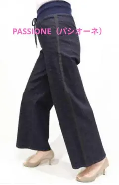 【11/28限定価格】PASSIONE（パシオーネ）サイドラインデニムワイドPT