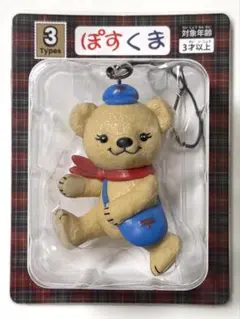 ぽすくま ストラップ フィギュアストラップ