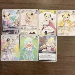 角巻わため　7枚セット