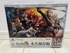 Item thumbnail for item f03895e7-5158-4a69-87a3-95c2276f747b