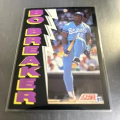 MLB 1991 スコア　ボージャクソン　カンザスシティロイヤルズ　773