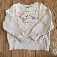 マーキーズHOGAN スウェット110