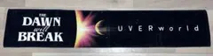 UVERworld マフラータオル