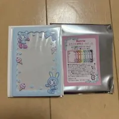 ナルミヤ　ランダム　硬質カードケース ベリエちゃん トレカケース　水色のサムネイル
