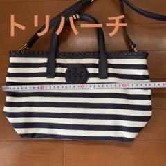 トリーバーチ ストライプ ショルダーバッグ