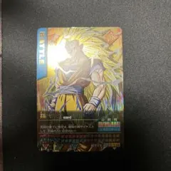 2025年最新】爆レア 孫悟空の人気アイテム - メルカリ