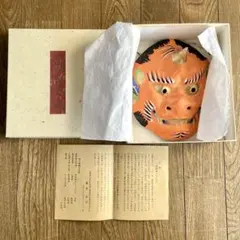 ムク様 リクエスト 3点 まとめ商品