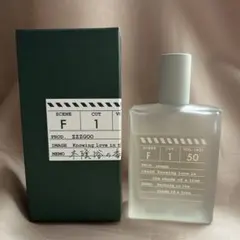 zzzgoo scene B1「雨宿りの香り」 香水 EDP - メルカリ