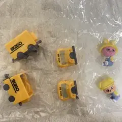 SKZOO スクールバス トゥエッキ パピーム セット 24時間以内に発送