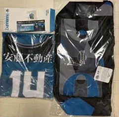 京都ハンナリーズ26-27 オーセンティックユニフォーム Oサイズ 14岸本