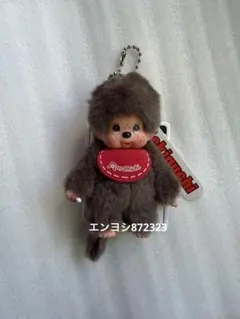 新発売　モンチッチ キーチェーンミニ 男の子