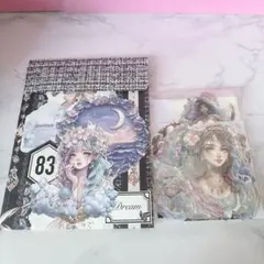 フタ付き平袋 Collage素材 おすそ分け【#Spo3m】