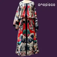 (あ957)着物のように見えるリメイクワンピース☘️竹久夢二サイケデリックな浮世絵