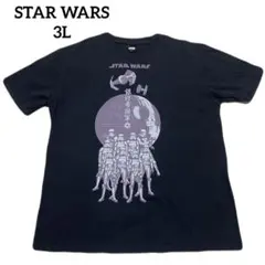 Item thumbnail for item 1172a26b-8981-4706-9c09-f875eee18c3a