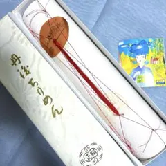 【 未使用 】ちりめん生地 タグ付き 白 反物 丹後ちりめん 最高級 正絹