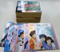 逮捕しちゃうぞ 非売品 CD セット - メルカリ
