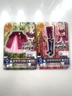 アイカツカード ✨️藤堂 ユリカ✨️ レア ホーリーゴートコーデ 2点セット