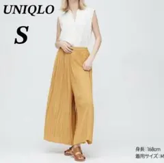 Item thumbnail for item fd303fc2-f599-4fbc-87ab-4844099178a3