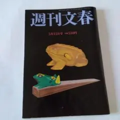 ライム様 リクエスト 2点 まとめ商品