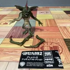 グレムリン2 フィギュアコレクション　モホークフィギュア