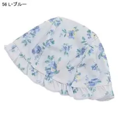 新品　petit main 【SWIM】花柄スイムキャップ　45
