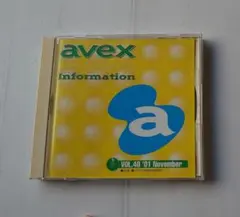 非売品CD avex disc information vol.40 globe
