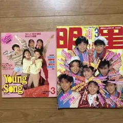 と*こ様 No.747 中古品 諸星和己さん　 DVD LIFE GOES ON 2026年最新】諸星和己の人気アイテム - メルカリ