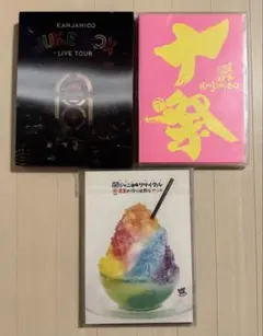 関ジャニ SUPER EIGHT DVD Blu-Ray まとめ売り