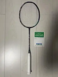 2025年最新】アストロクス100ZZ 4ug5の人気アイテム - メルカリ