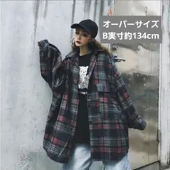 チェックシャツ オーバーサイズ シャツ