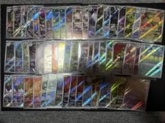 ポケモンカード AR アートレア まとめ売り 54枚