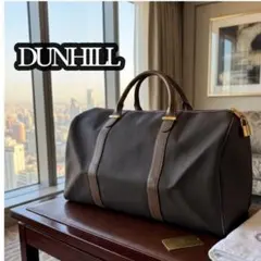 【美品】dunhill ボストンバッグ ダンヒル 旅行バッグ　6018 2026年最新】Dunhill 旅行用品 ボストンバッグの人気アイテム - メルカリ