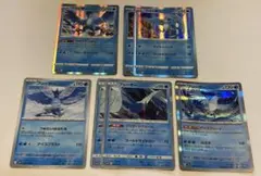 値下げ依頼⭕️R団のフリーザーex - メルカリ