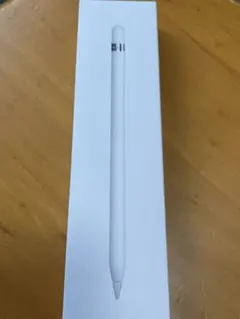 Apple Pencil 第1世代