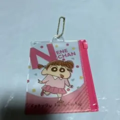 Item thumbnail for item 800b5f01-e427-4fe0-bfbb-e5ee244d2317