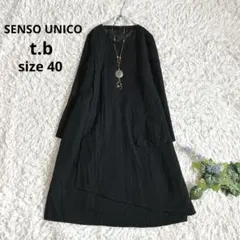 2025年最新】センソユニコ 芽風の人気アイテム - メルカリ