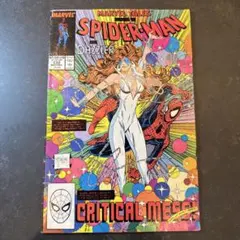 マーベル 1989 コミックSpider-man Dazzler - メルカリ